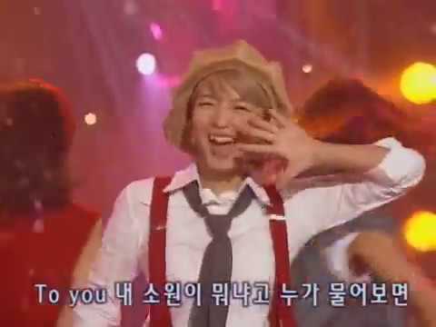 샵 - Kiss Me (2001年)