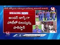 LIVE : Boycott Calls Ahead of India–Pakistan Asia Cup Clash | V6 News  - 02:12:26 min - News - Video