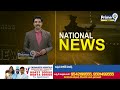ప్రధాని మోడీ జన్మదిన సందర్బంగా సంక్షేమ పథకాలు అమలులోకి..! | Narendra Modi Birthday | Prime9 News  - 04:15 min - News - Video