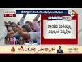 BRS Leaders At Medigadda Barrage | మేడిగడ్డ వద్ద బీఆర్ఎస్ ఎమ్మెల్యేలు, ఎమ్మెల్సీలు | 10TV  - 05:27 min - News - Video