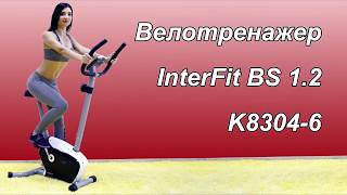 InterFit BS 1.2 (K8304-6)