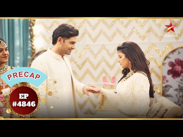 Abhira-Anshuman की सगाई! | Ep.4846 | Precap | Yeh Rishta Kya Kehlata Hai | Mon-Sun | 9:30 PM