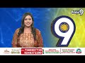 చీరాలలో ఎలాంటి అభివృద్ధి జరగలేదు | Chirala TDP MLA Candidate MM Kondaiah Fires On YCP | Prime9 News  - 09:26 min - News - Video
