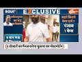 Mukhtar Ansari Death Live News : जनाजे में पहुंची भारी भीड़ कैमरे पर फूट- फूट कर रोने लगे लोग  - 05:31:35 min - News - Video