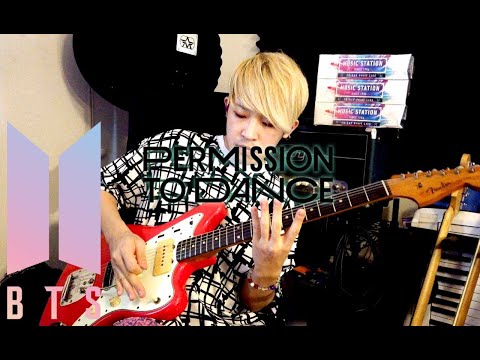 Permission to Dance Guitar Cover | BTS (방탄소년단)