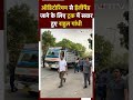 Lok Sabha Election: Auditorium से Helipad जाने  के लिए Truck में सवार हुए Rahul Gandhi | Congress  - 00:10 min - News - Video