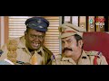 రేయ్ అది నేను బయటికి పోవడానికి తెచ్చుకున్నా రా | Latest Telugu Movie SuperHit Intresting Scene  - 08:34 min - News - Video