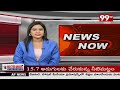 మూడు పార్టీల వ్యూహంలో మునుగోడు..రంగంలోకి అమిత్ షా || 99TV  - 02:32 min - News - Video