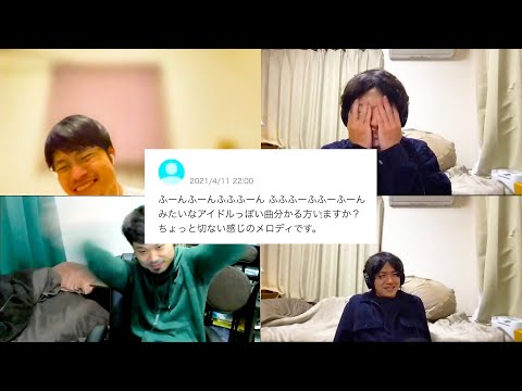 【Yahoo知恵袋】室町ベストアンサー3 -踊る!ディスコ室町-室町ログ#52