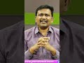 సోషల్ ఉన్మాదంకి అంతం లేదా |#journalistsai  - 01:00 min - News - Video