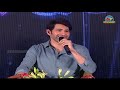 Mahesh Babu launches Quikon app, reacts on his movie with Rajamouli