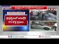 కొన్నింటికే జీఎస్టీ పండగ! తగ్గని నిత్యావసర వస్తువుల ధరలు | GST 2.0 | Nirmala Sitharaman | ABN  - 01:09 min - News - Video