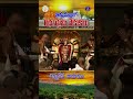 తిరుమల లో రథసప్తమి వేడుకలు - చిన్నశేష వాహనం - 01:00 min - News - Video