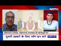 Modi Cabinet 2024: मंत्रिपरिषद के गठन के बाद अब सबकी नज़रें BJP के राष्ट्रीय अध्यक्ष पद पर  - 03:41 min - News - Video
