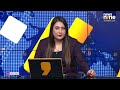 PM Modi On Mission Manipur: ₹8,500 Crore Development Push | Manipur Violence | News9  - 10:55 min - News - Video