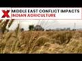 Middle East Conflict Threatens India Fertilizer Supply Chain Stability | NewsX