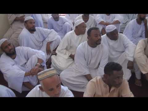 افتتاح مسجد شيخة بنت محمد الفراج بالسودان