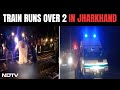 Jamtara Train Accident | 2 Run Over By Train In Jharkhands Jamtara, 3-Member Team To Probe