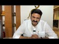🔴LIVE : MP Raghu Rama Krishnam Raju Press Meet | MP RRR LIVE | YS Jagan | ABN Telugu  - 00:00 min - News - Video