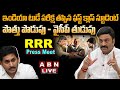🔴LIVE : MP Raghu Rama Krishnam Raju Press Meet | MP RRR LIVE | YS Jagan | ABN Telugu