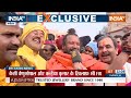 Special Report: राम दरबार में लंबी कतार..तीसरी बार मोदी सरकार! | PM Modi | Ram Mandir Crowd Video  - 19:44 min - News - Video