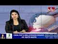 నేరారోపణలు రుజువైతే పదవీయోగాన్ని కోల్పోతారని సుప్రీమ్ కోర్టు తీర్పు | Supreme Court | hmtv  - 04:49 min - News - Video