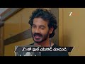 Dheerga Sumangali Bhava | Ep 326 | Preview | Apr, 21  2026 | Mahi Gouthami, Prathap | Zee Telugu