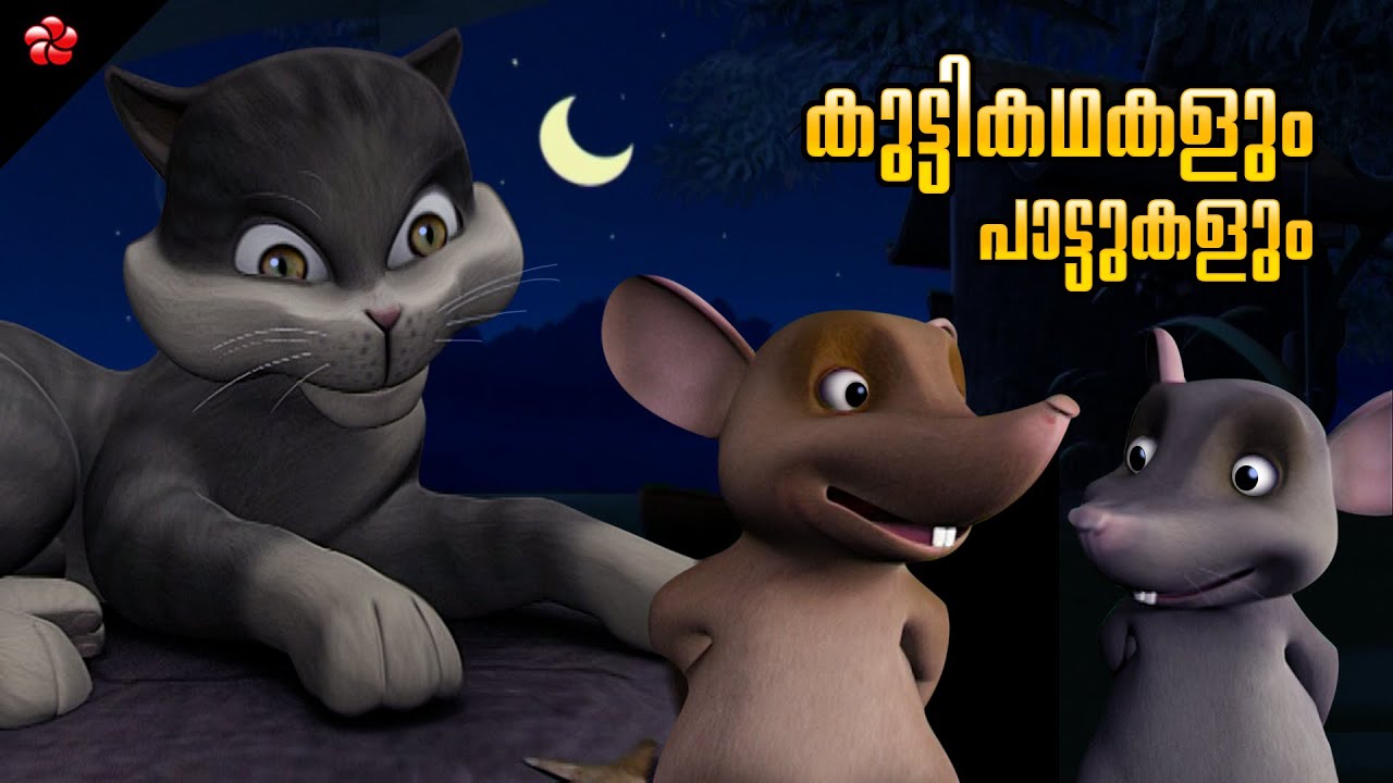 Manchadi kids stories | childrens cartoon animation manjadi | English by  Hibiscus Media
