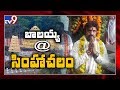 Balakrishna performs special pooja for Ruler