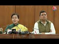 AAP Press Conference: केंद्र सरकार ने सभी एजेंसियां AAP पर छोड़ दी- Atishi | Manish Sisodia  - 15:19 min - News - Video