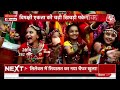 LIVE: Tejashwi Prasad Yadav की शपथ 2024 का अग्निपथ! | Nitish Kumar | PM Modi | Bihar News - 02:28:05 min - News - Video