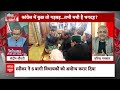 Sandeep Chaudhary: सुक्खू के लिए संकटमोचक बने कांग्रेस के ये नेता | Himachal  | Breaking - 05:28 min - News - Video