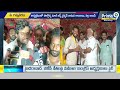 గంధం పల్లంరాజు ఆధ్వర్యంలో కూటమిలోకి భారీ చేరికలు | TDP Gandam Pallamraju | Prime9 News  - 04:16 min - News - Video