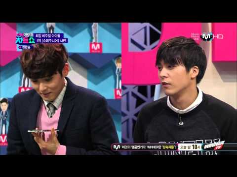 140131 super idol chart show 1位 siwon