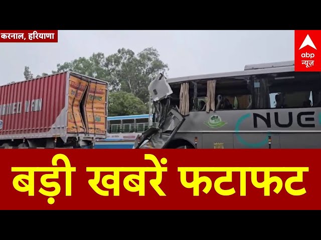 Top News: रात 10 बजे की बड़ी खबरें | Bihar Voter List SC Hearing | Tejashwi Yadav | Weather Update