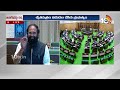 Minister Uttam Kumar Released white paper on irrigation | Telangana Assembly | 10TV  - 20:14 min - News - Video