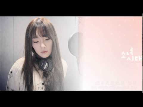 【中韓字幕】金太妍 - 愛那一句話 (사랑 그한마디) 你們被包圍了 OST