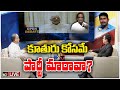 LIVE: Public Questions To Kadiyam Srihari | 10టీవీ డిబేట్‌లో కడియంను ప్రశ్నించిన వరంగల్‌ వాసులు|10TV