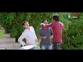 Big Boss Sohel Latest Telugu Movie SuperHit Intresting Scene | Volga Videos  - 08:14 min - News - Video