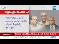 ACB Court Serious On TDP Govt Over AP Liquor Case | Dhanunjaya Reddy, Krishna Mohan Reddy  - 02:41 min - News - Video