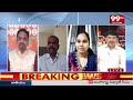 వై నాట్ 175 అన్నావ్ Janasena Rajani Sensational On YS Jagan | YCP Vs TDP Janasena | 99TV - 06:01 min - News - Video