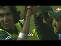 Every Umar Gul wicket | T20 World Cup(International Cricket Council) - 04:29 min - News - Video