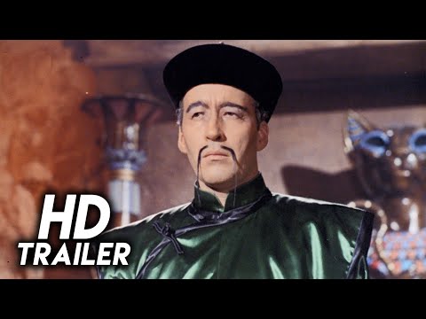 The Brides of Fu Manchu'