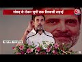 UP Politics: UP की 10 विधानसभा सीटों पर उपचुनाव में कौन मारेगा बाजी? | By-elections | NDA Vs INDIA  - 10:59 min - News - Video