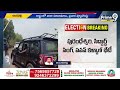 LIVE🔴-అభ్యర్థుల మార్పులు..పవన్ కు మరికొన్ని సీట్లు? | Pawan Kalyan , Chandrababu Meets | Prime9 News  - 00:00 min - News - Video