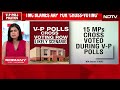 VP Cross Voting News | VP Poll Cross Voting Row - Some AAP MPs Working For BJP: TMC  - 04:21 min - News - Video