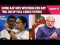 VP Cross Voting News | VP Poll Cross Voting Row - Some AAP MPs Working For BJP: TMC