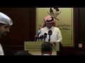 Qatar mediators say Gaza truce to start on Friday  - 01:22 min - News - Video