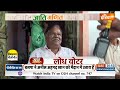 Jaati Ganit: गांधी सरनेम की सीट...नया कैंडिडेट फिर भी रिपीट ? | Pilibhit | UP | LokSabha Seat | 2024  - 21:02 min - News - Video