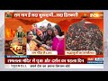 Ram Mandir Ayodhya: बाल गोपाल को राम लला के दर्शन को लाईं भक्त | Prana Pratishtha - 04:16 min - News - Video